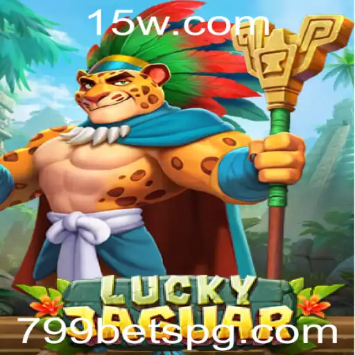 Descubra o Mundo Atraente do LuckyJaguar: Um Guia Completo para Jogadores Modernos